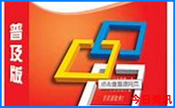 8月份去哪里玩合适